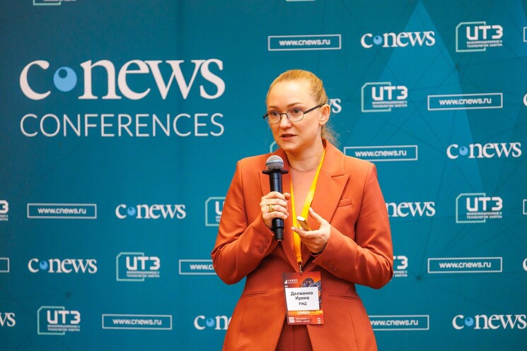 Ирина Долженко, главный эксперт департамента информатизации РЖД: Высокий уровень автоматизации не гарантирует качественной работы с данными