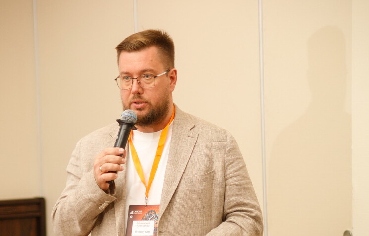 Александр Афанасьев, CEO Interim, модератор: Если системы внедряют без подготовки, они не соответствуют потребностям или масштабу бизнеса (например, средний бизнес внедряет технологии крупного), нет контроля качества, денежные потери неизбежны