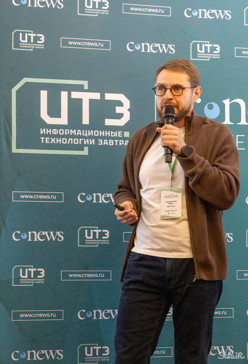 Илья Клементьев, генеральный директор компании «СКБ Техно»: Банк получает автоматический сигнал сразу после фиксации любых изменений в Росреестре