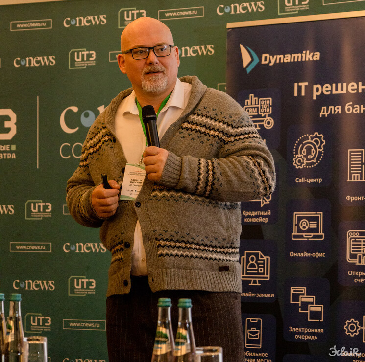Ярослав Кабаков, директор по стратегии инвестиционной компании «Финам»: Финансовый сектор переходит от точечного использования ИИ как конкурентного преимущества к его превращению в базовый слой финансовой системы