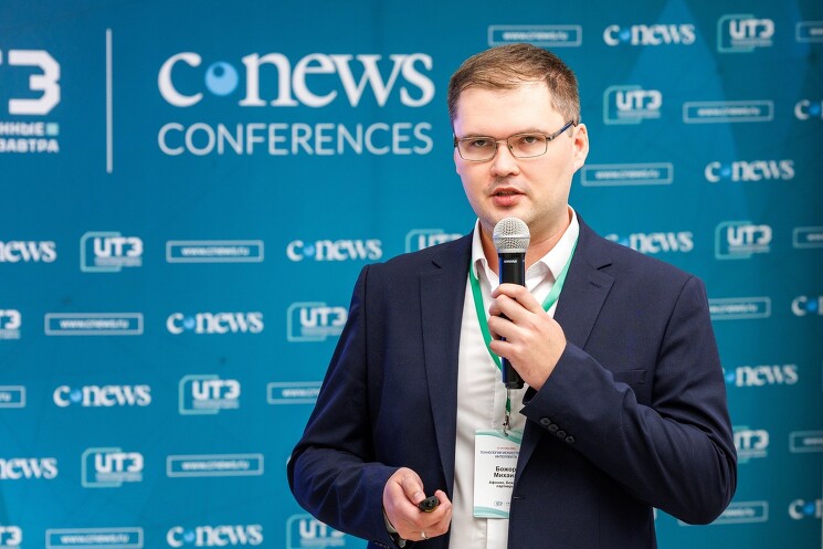 Михаил Божор, директор и руководитель практики цифрового права юридической компании «Афонин, Божор и партнеры»: Суд признал законным жесткое увольнение директора по продажам, лишившегося «золотого парашюта» в 5 млн руб. за несанкционированную загрузку документов с коммерческой тайной в нейросеть DeepSeek