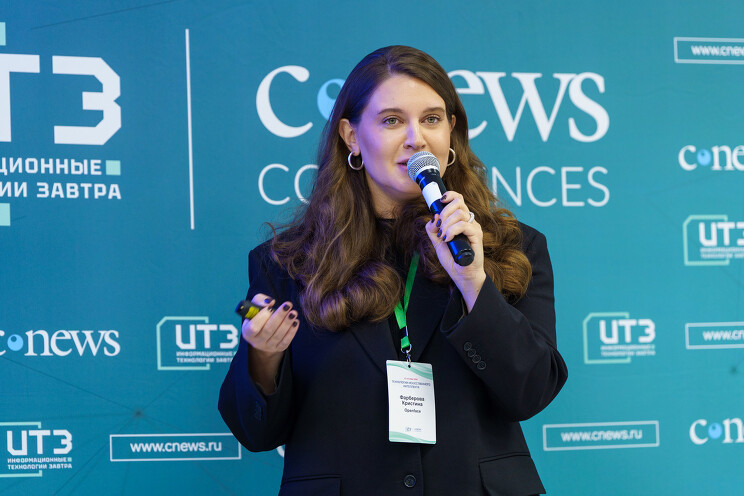 Кристина Фарберова, руководитель и сооснователь сервиса онлайн-диагностики Openface: В ритейле и бьюти-индустрии умные алгоритмы становятся главной точкой контакта с покупателем
