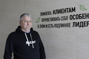 Олег Галкин, Сбер Банк Беларусь: Финансовый сектор принял на себя основной киберудар