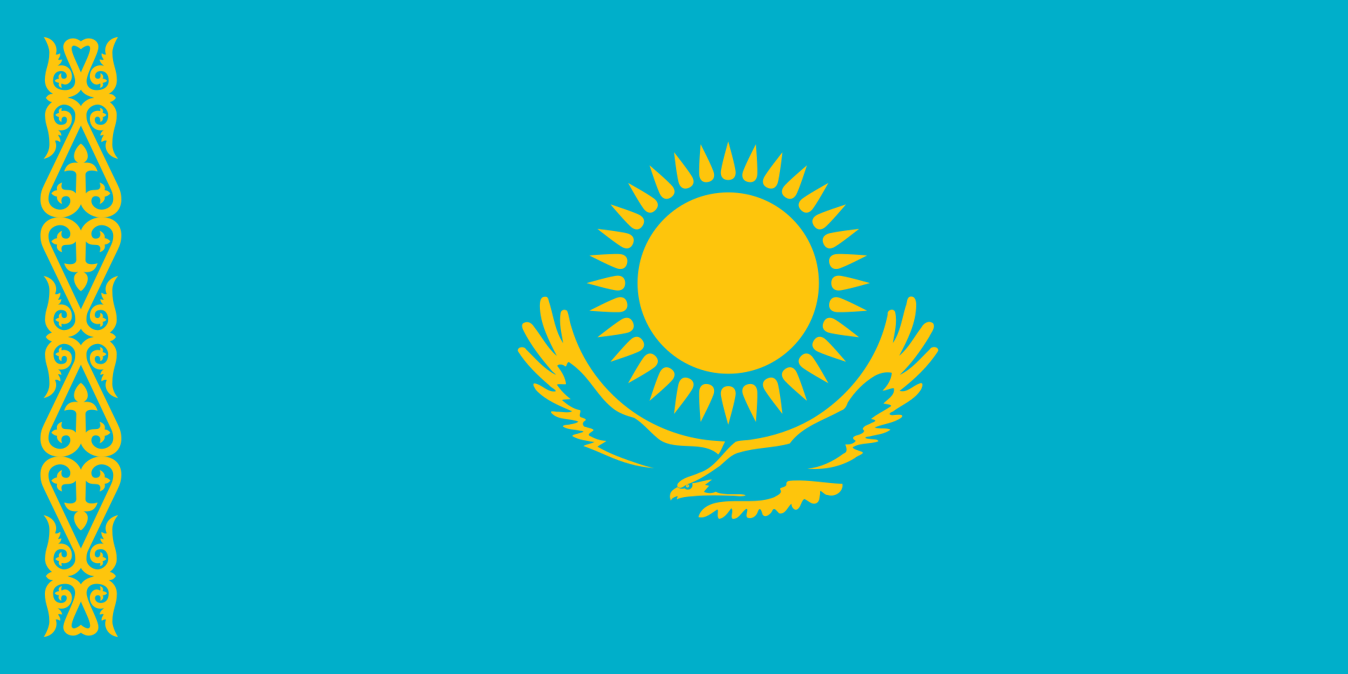 Казахстан - Республика