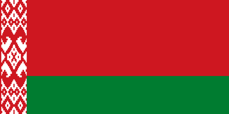 Беларусь - Белоруссия