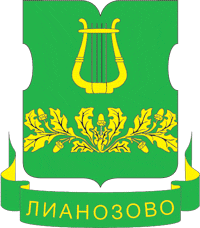 Москва - Лианозово