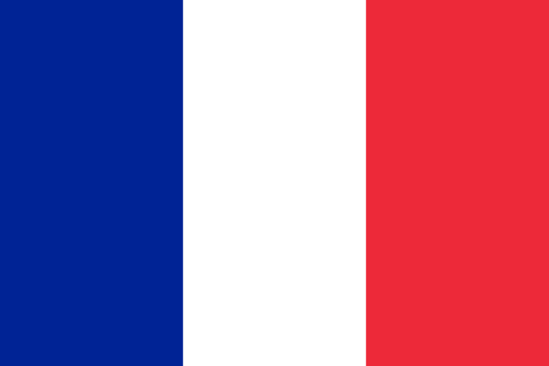 Франция - Французская Республика