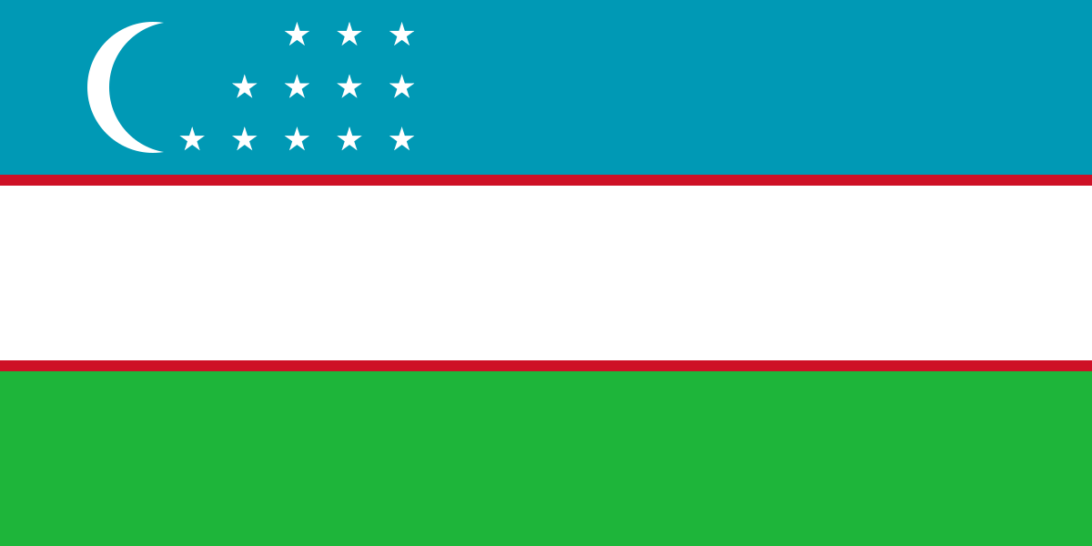 Узбекистан - Республика