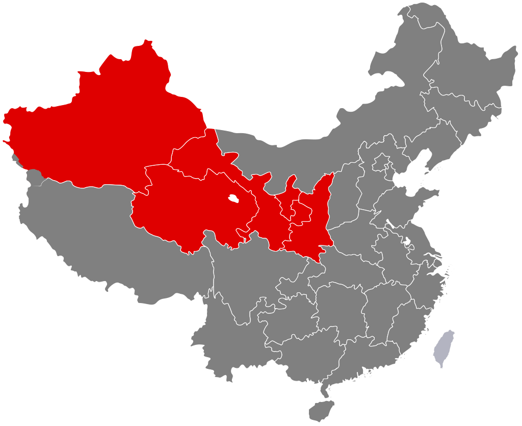 Китай - Северо-Западный Китай