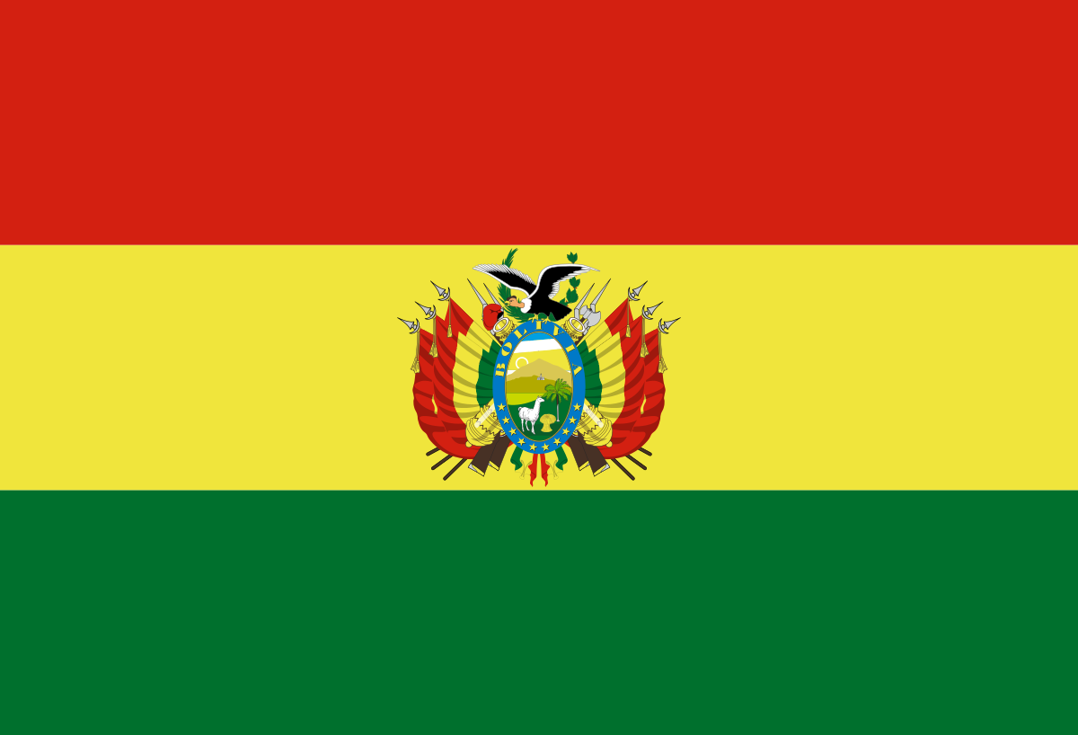 Боливия - Многонациональное Государство