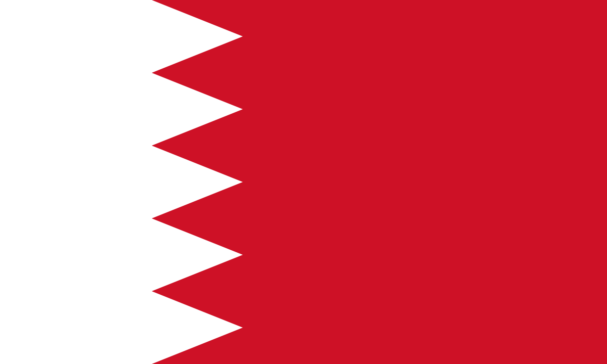 Бахрейн - Королевство