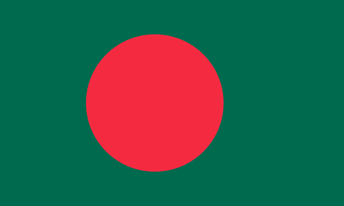 Бангладеш - Народная Республика Бангладеш