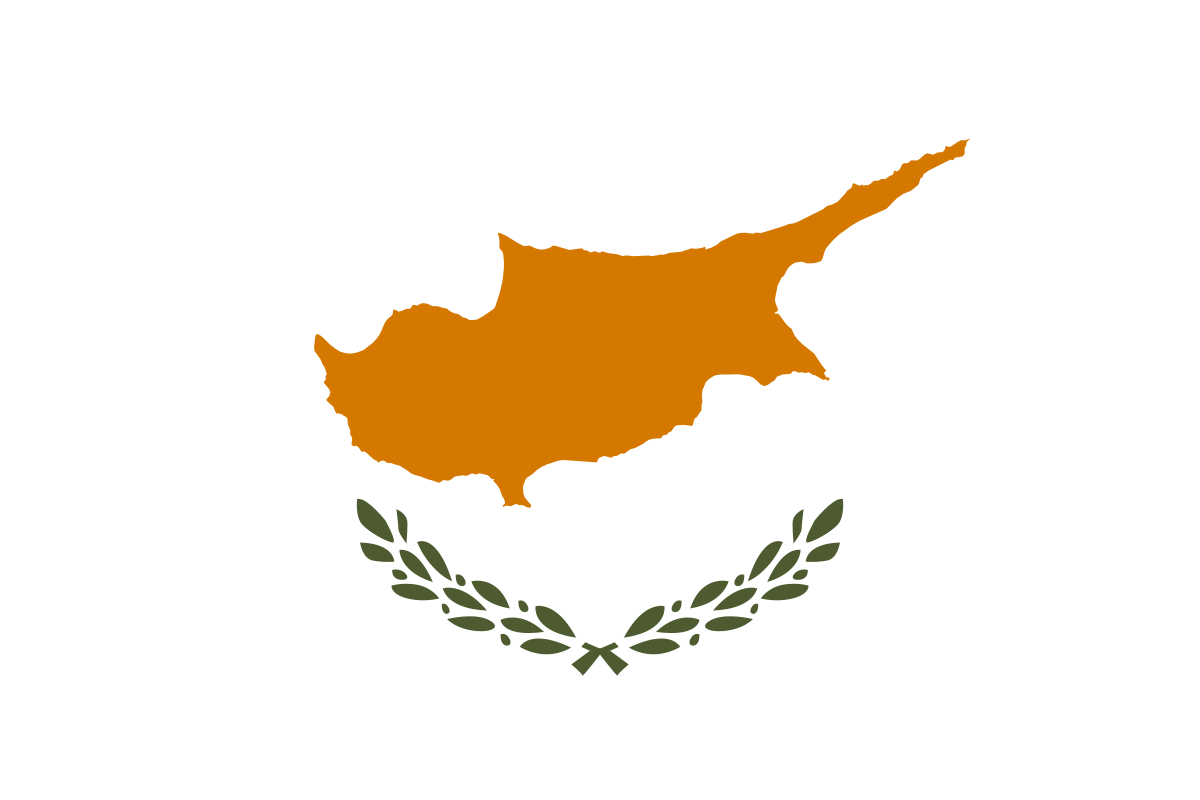 Кипр - Республика