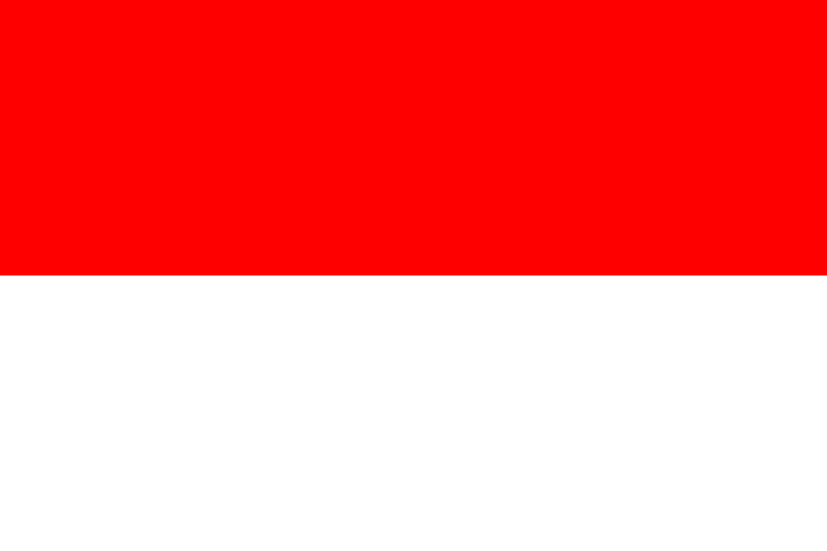 Индонезия - Республика