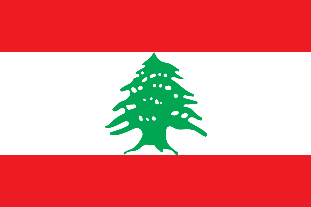 Ливан - Ливанская Республика
