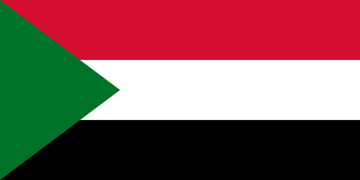 Судан - Республика