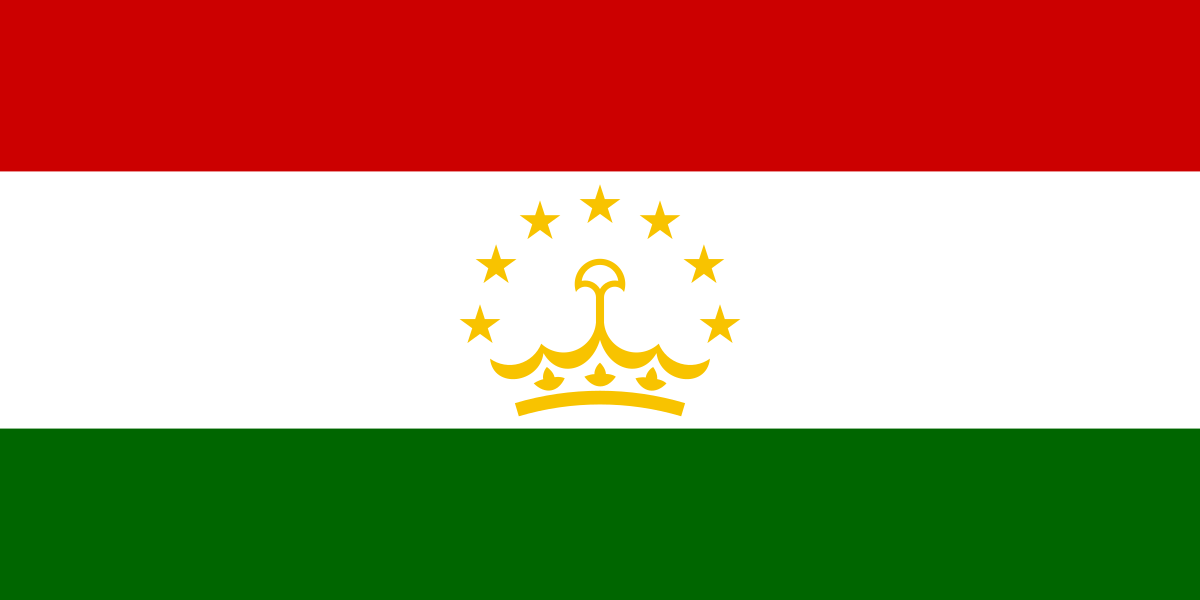 Таджикистан - Республика