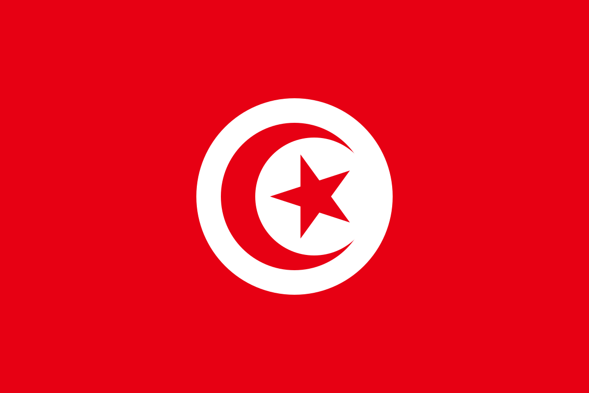 Тунис - Тунисская Республика