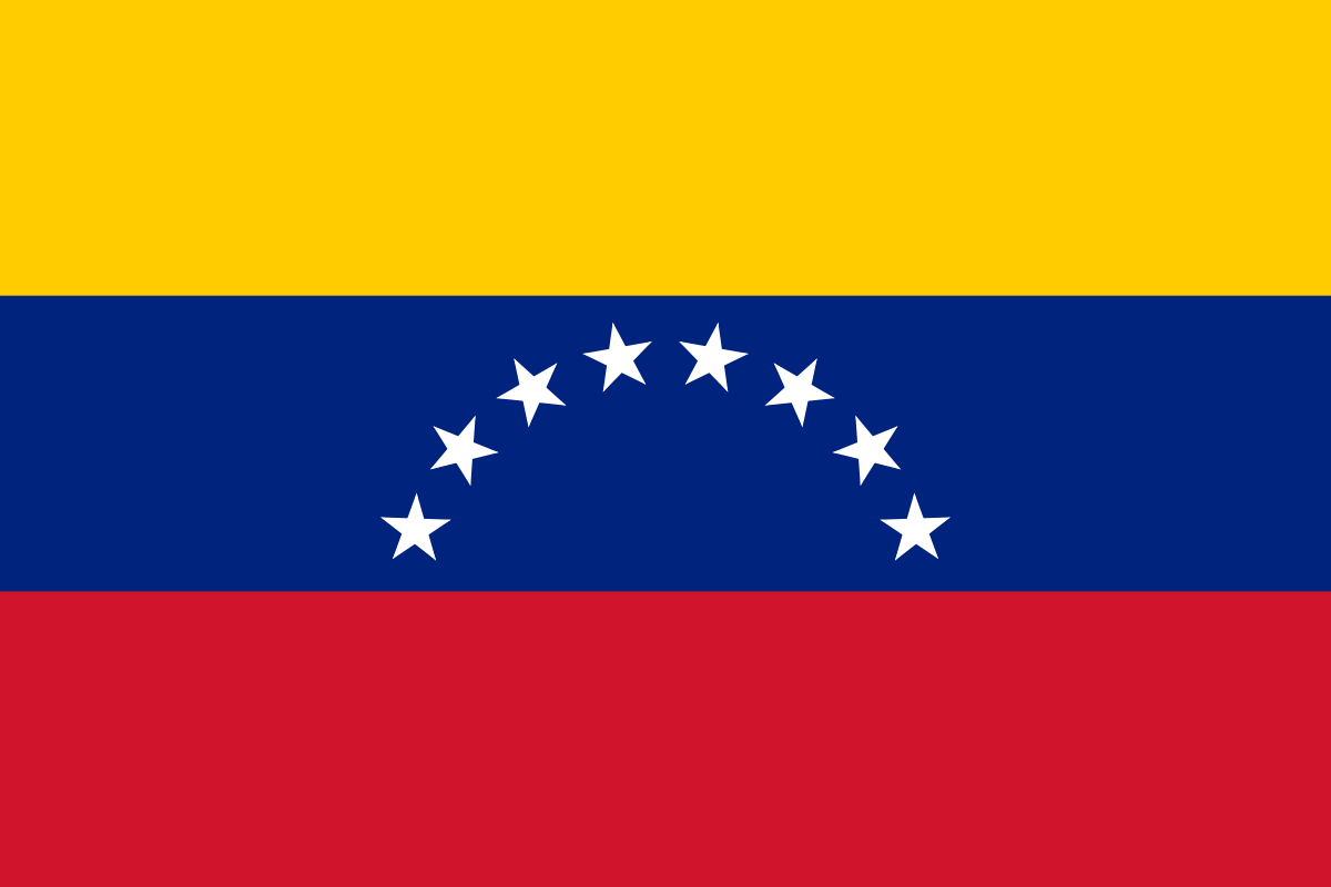 Венесуэла - Боливарианская Республика