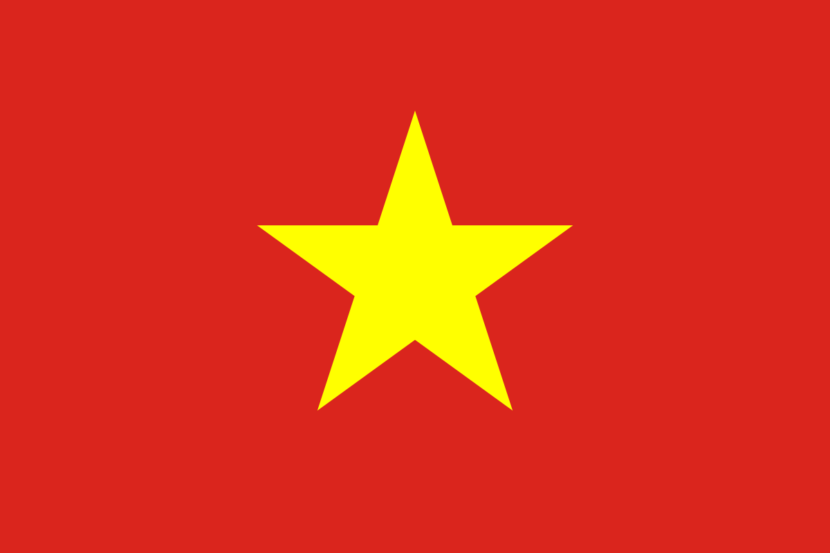 Вьетнам - Социалистическая Республика Вьетнам - СРВ