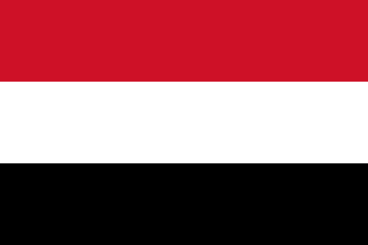 Йемен - Йеменская Республика