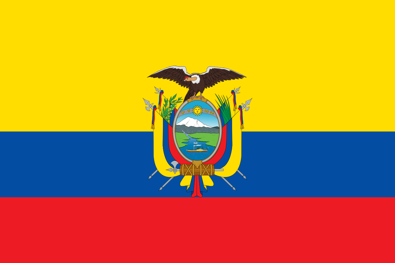 Эквадор - Республика