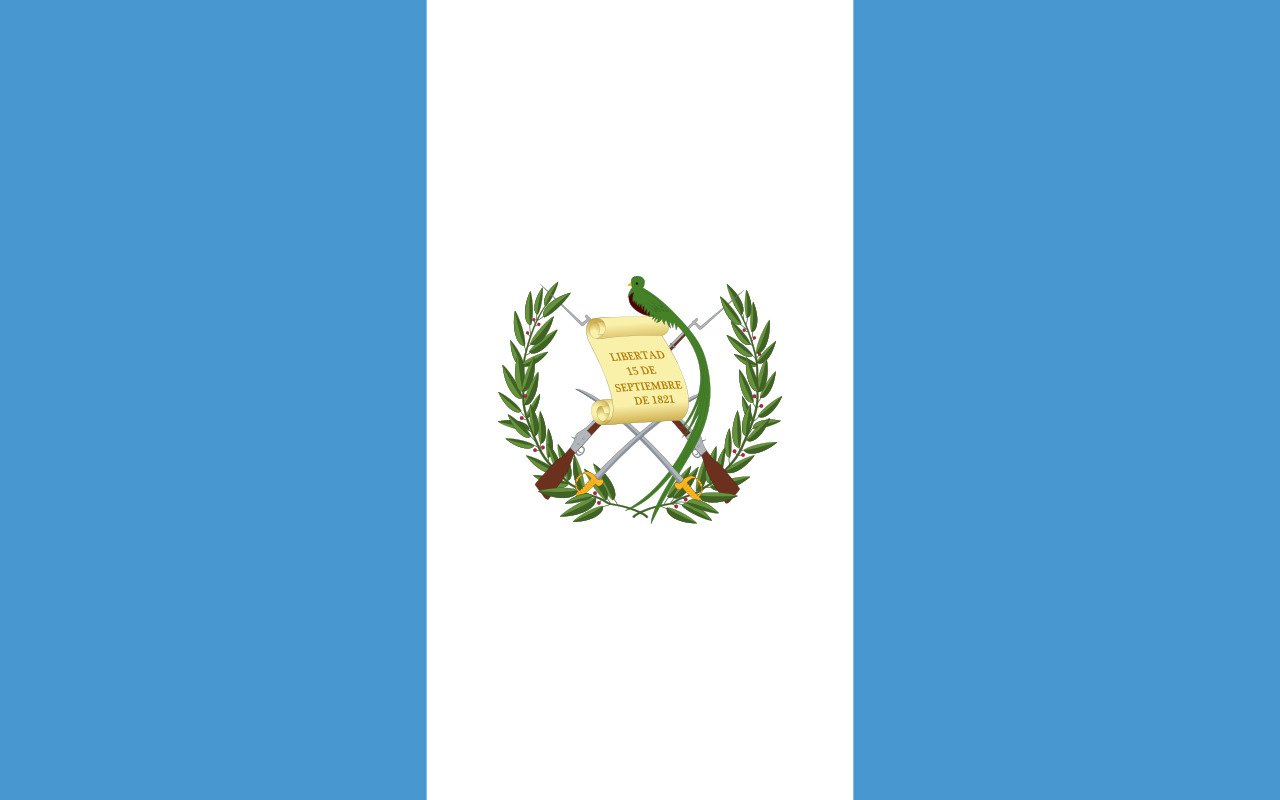 Гватемала - Республика