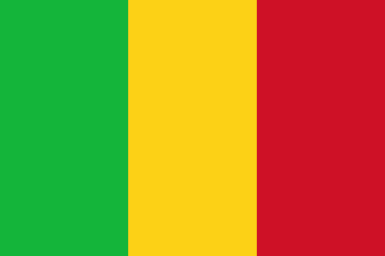 Мали - Республика