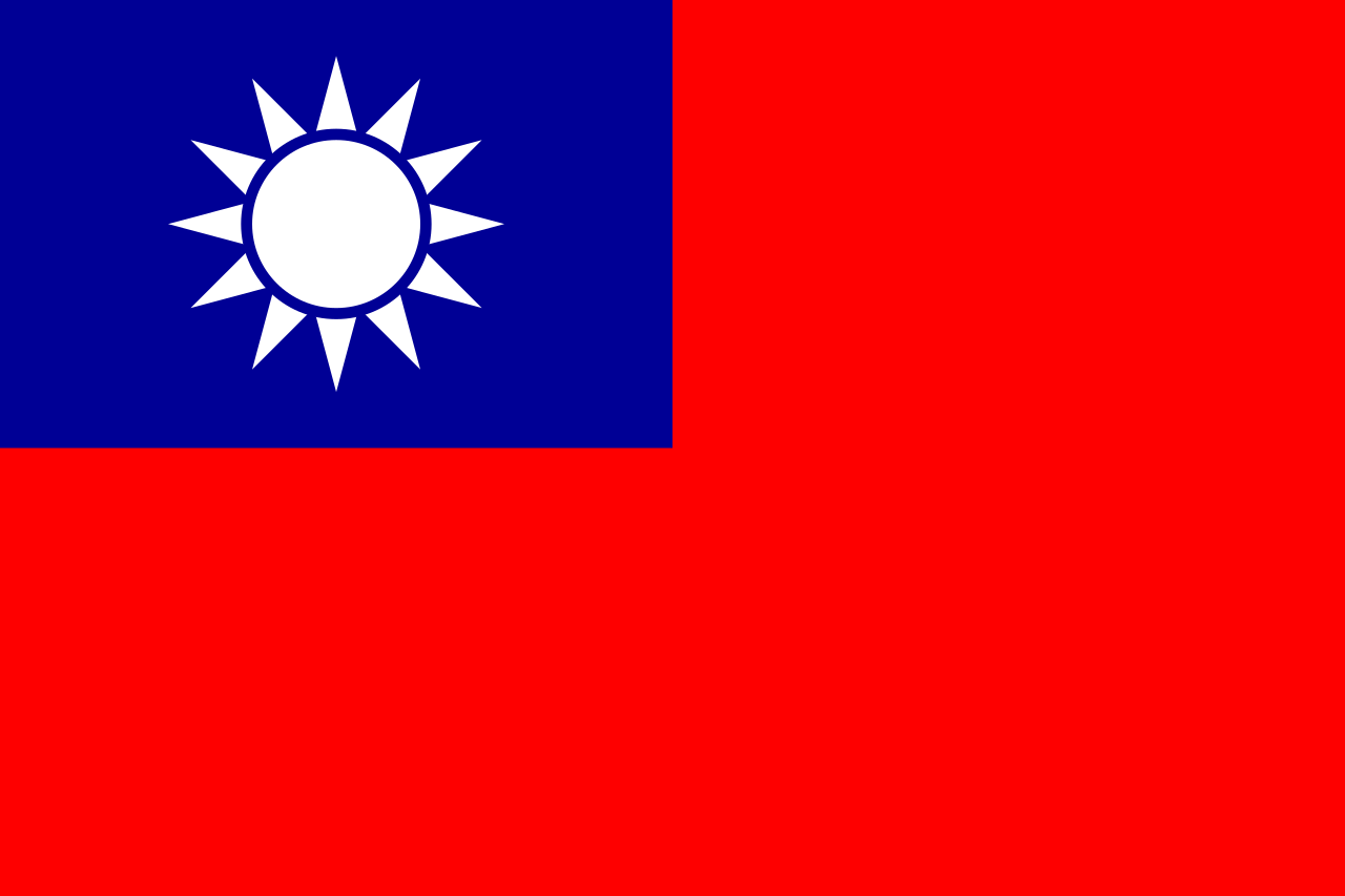 Китай - Тайвань