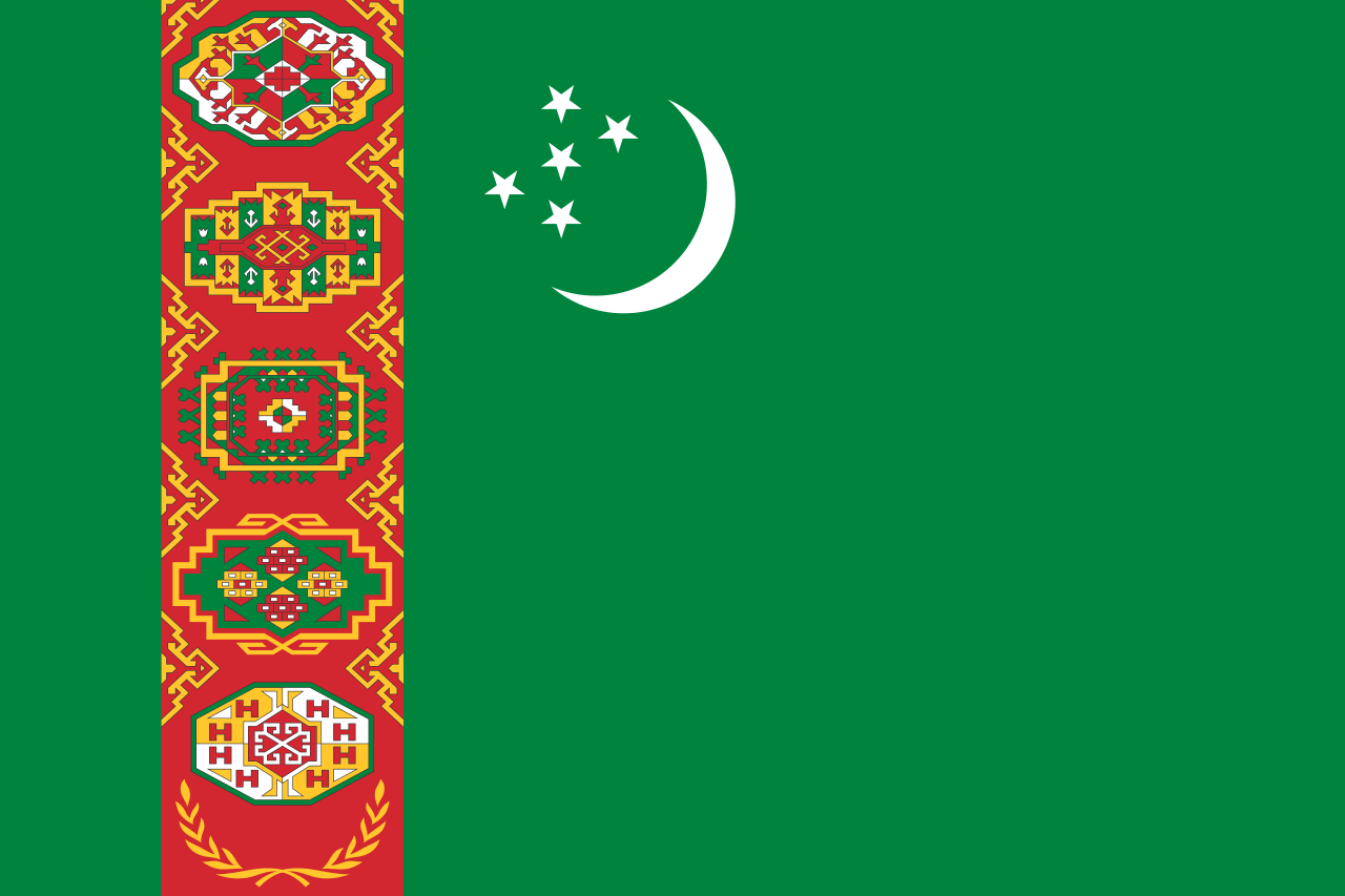 Туркмения - Туркменистан