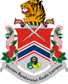 Малайзия - Куала-Лумпур