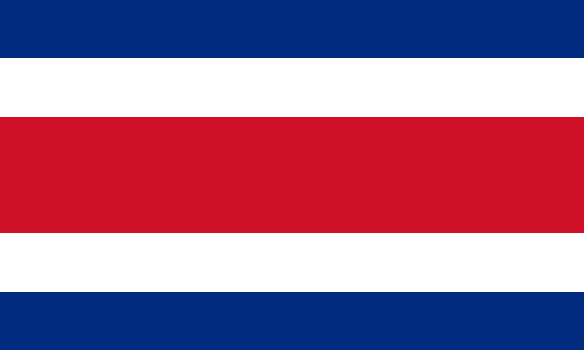 Коста-Рика - Республика