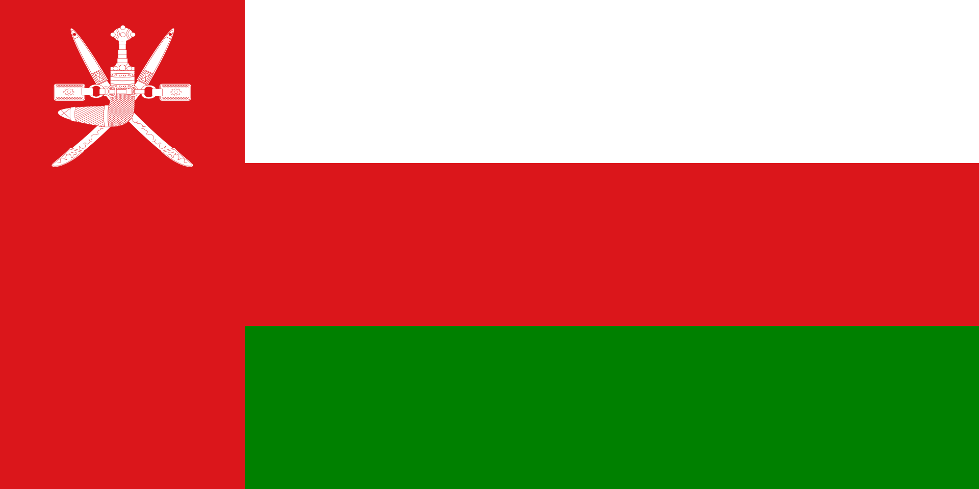 Оман Султанат