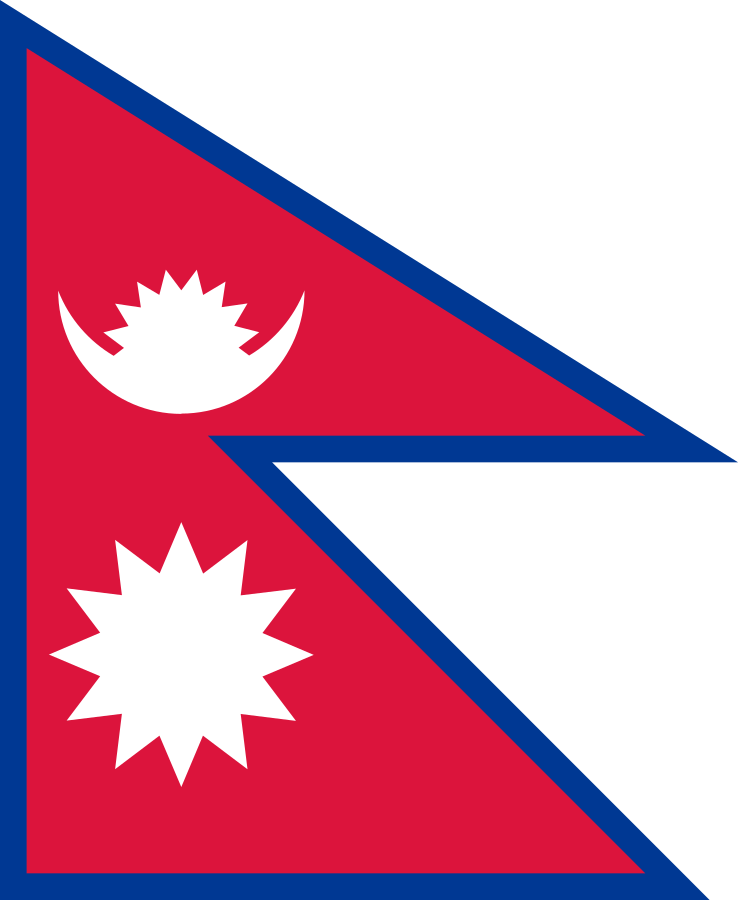 Непал - Федеративная Демократическая Республика