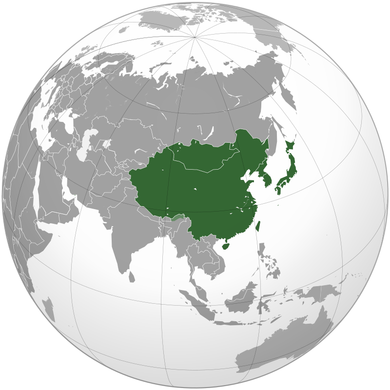 Азия Восточная