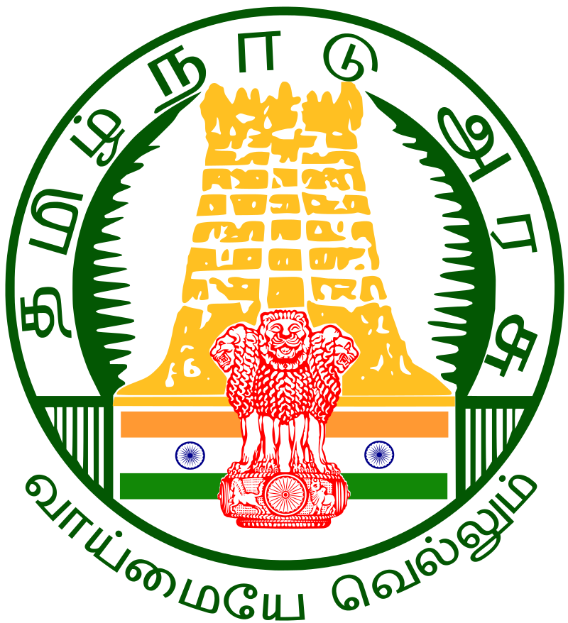 Индия - Тамилнад - Ченнаи