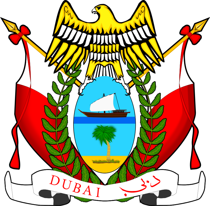 ОАЭ - Объединённые Арабские Эмираты - Дубай