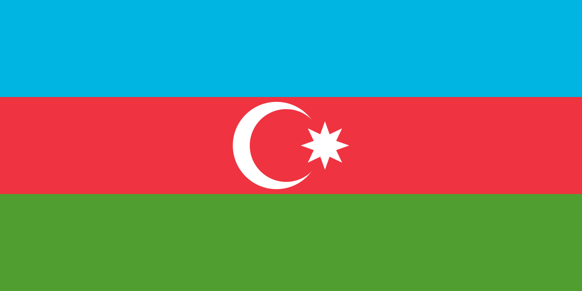 Азербайджан - Азербайджанская Республика