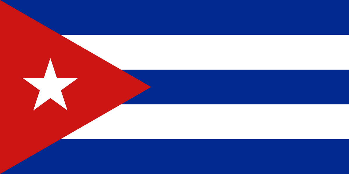 Куба - Республика