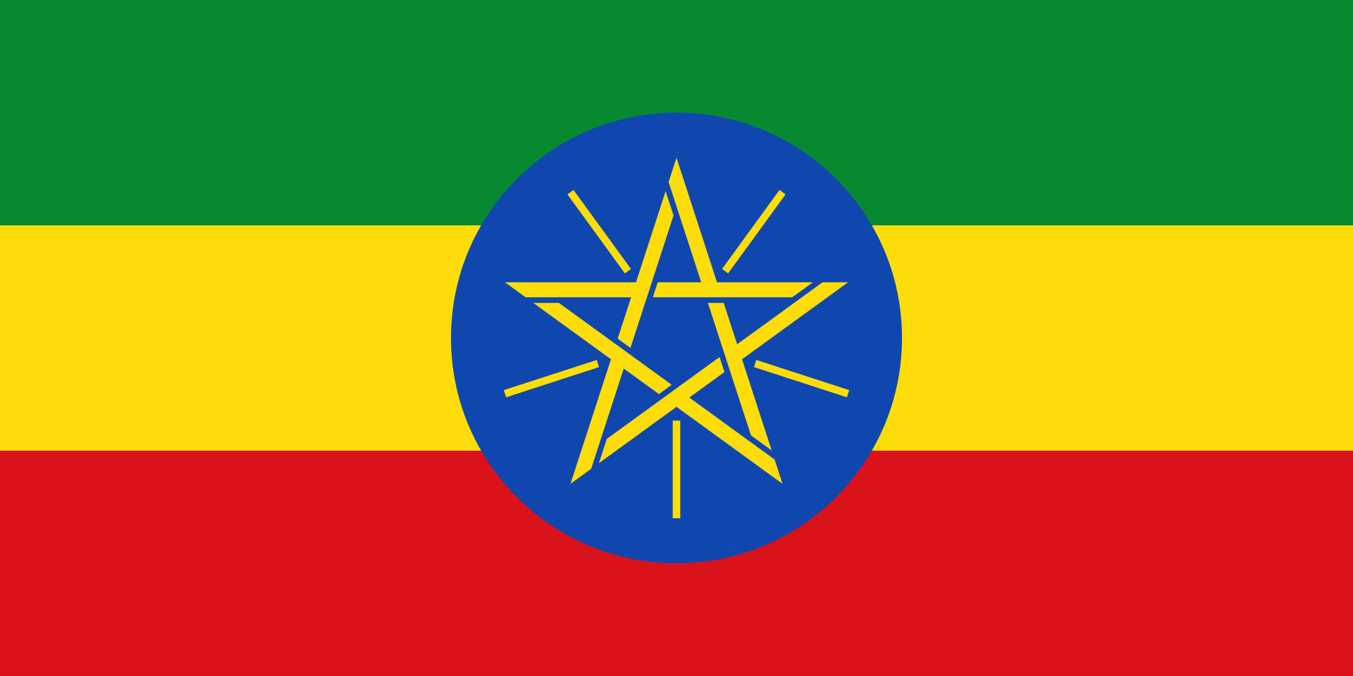 Эфиопия - Федеративная Демократическая Республика