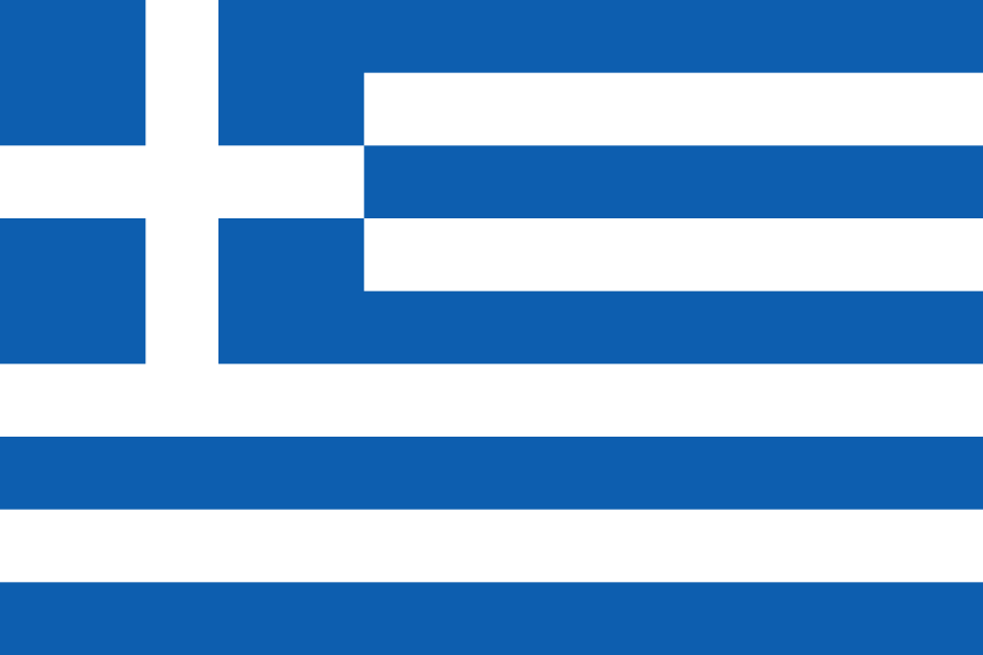 Греция - Греческая Республика