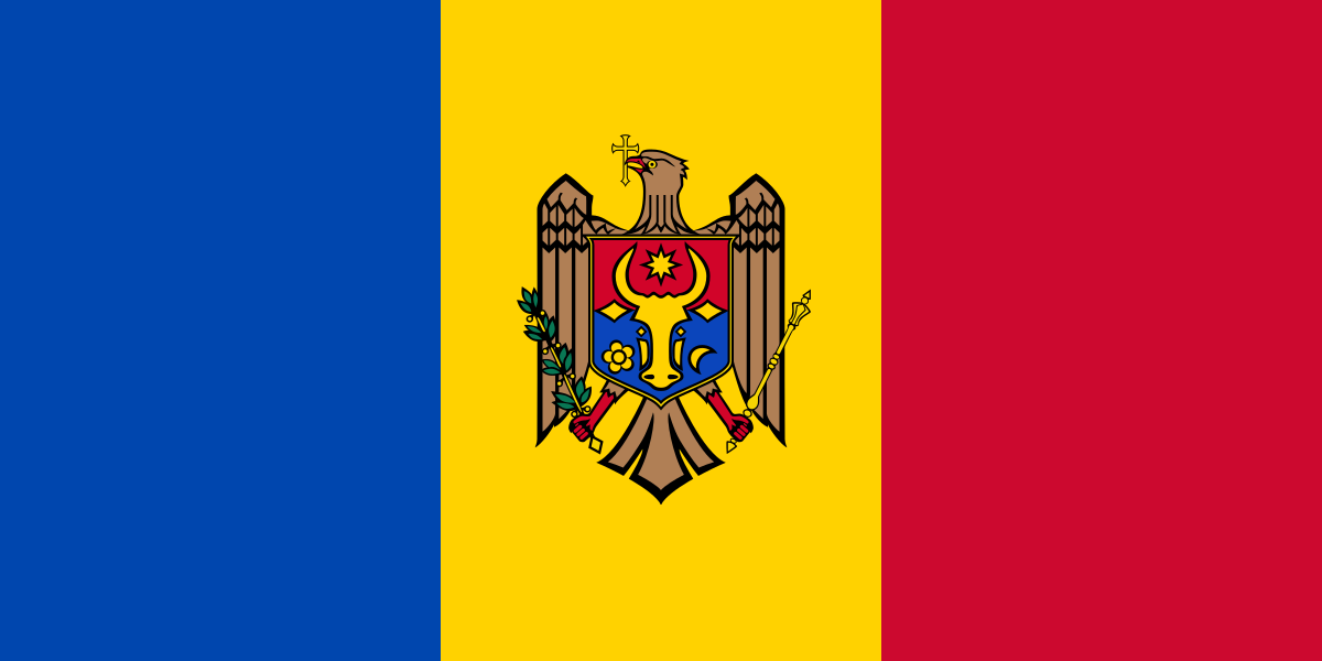 Молдавия - Республика Молдова