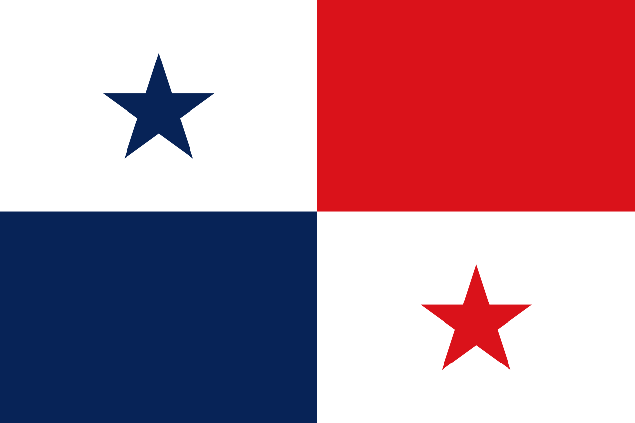 Панама - Республика