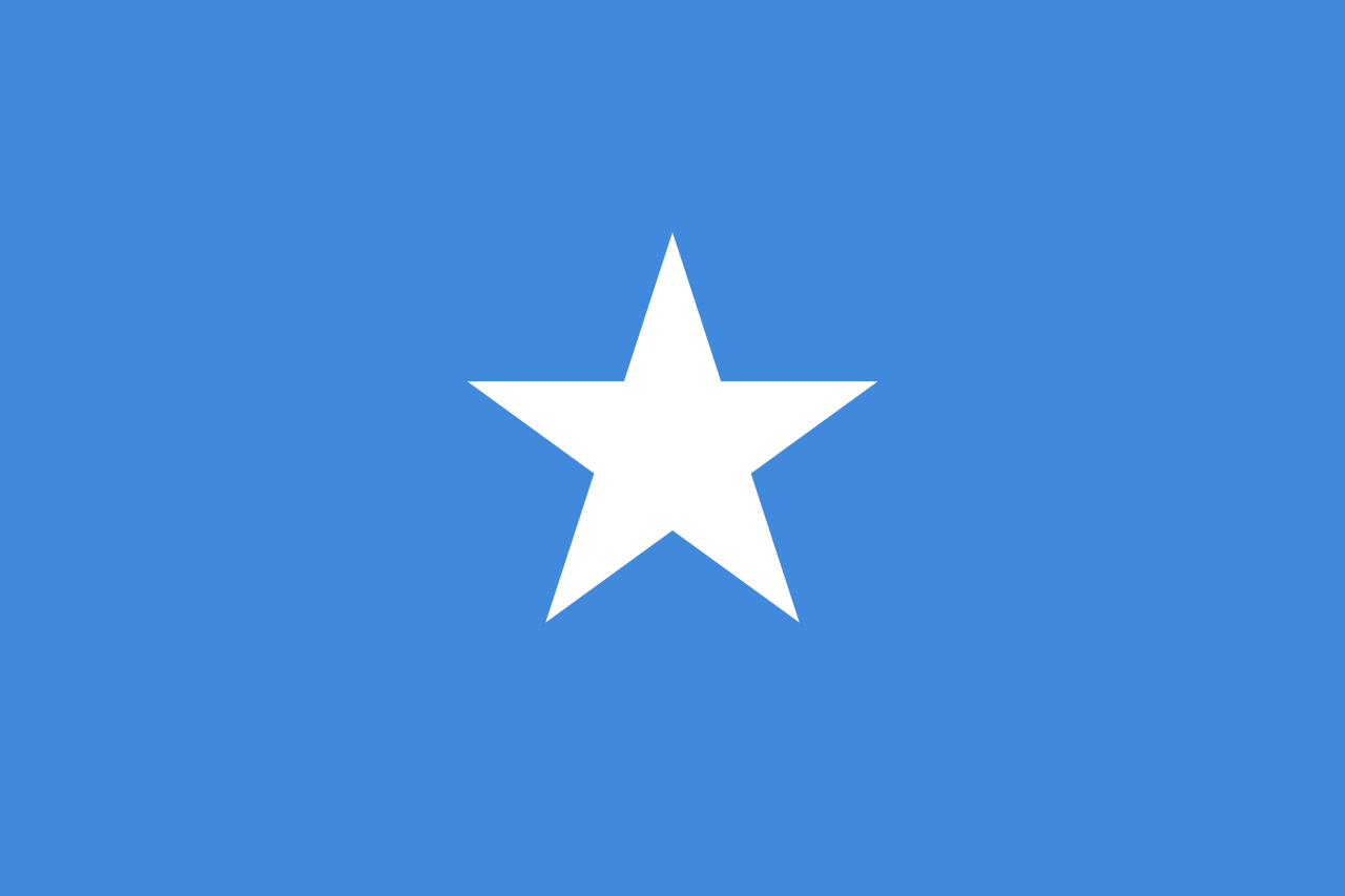 Сомали - Федеративная Республика - Африканский рог