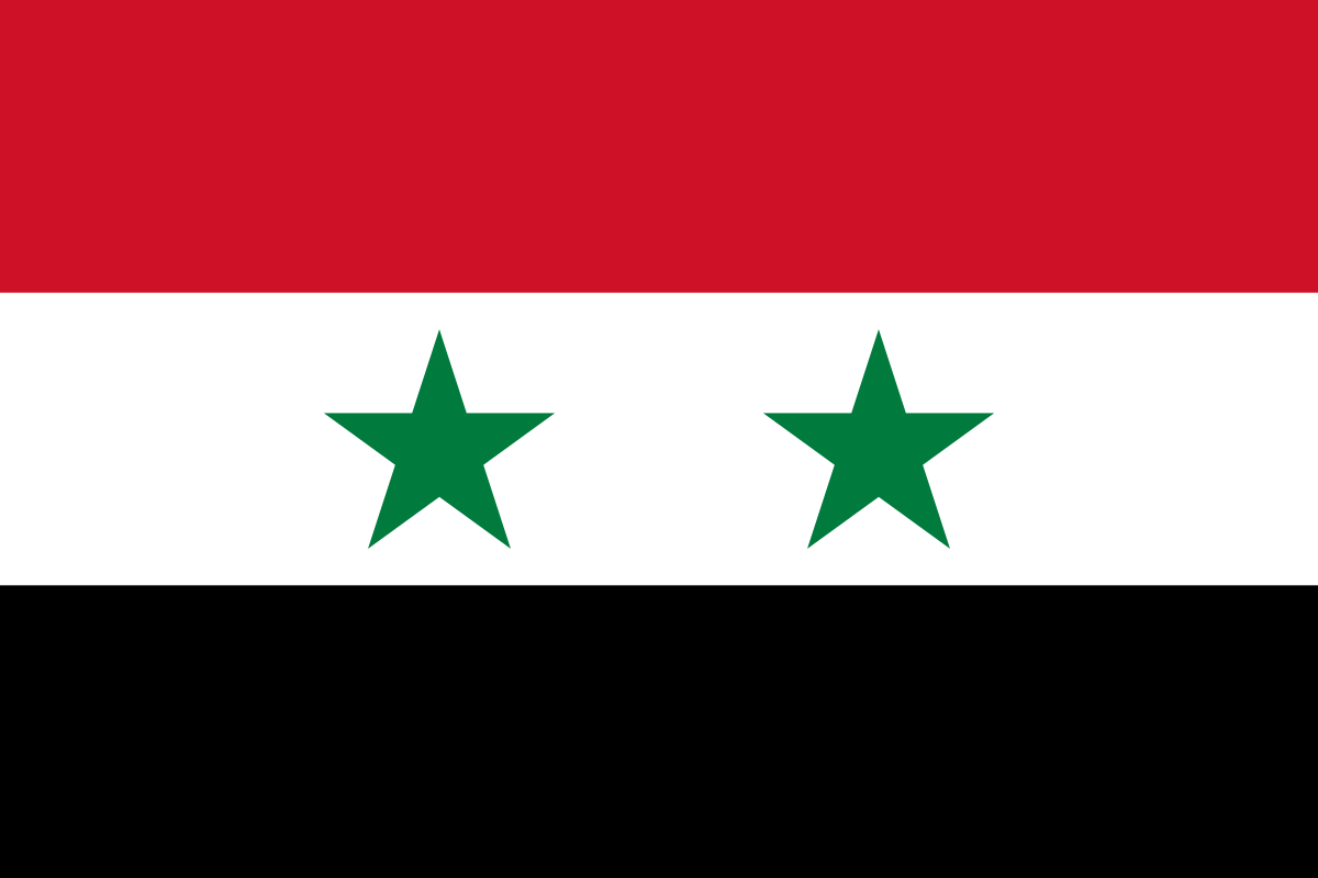 Сирия - Сирийская Арабская Республика