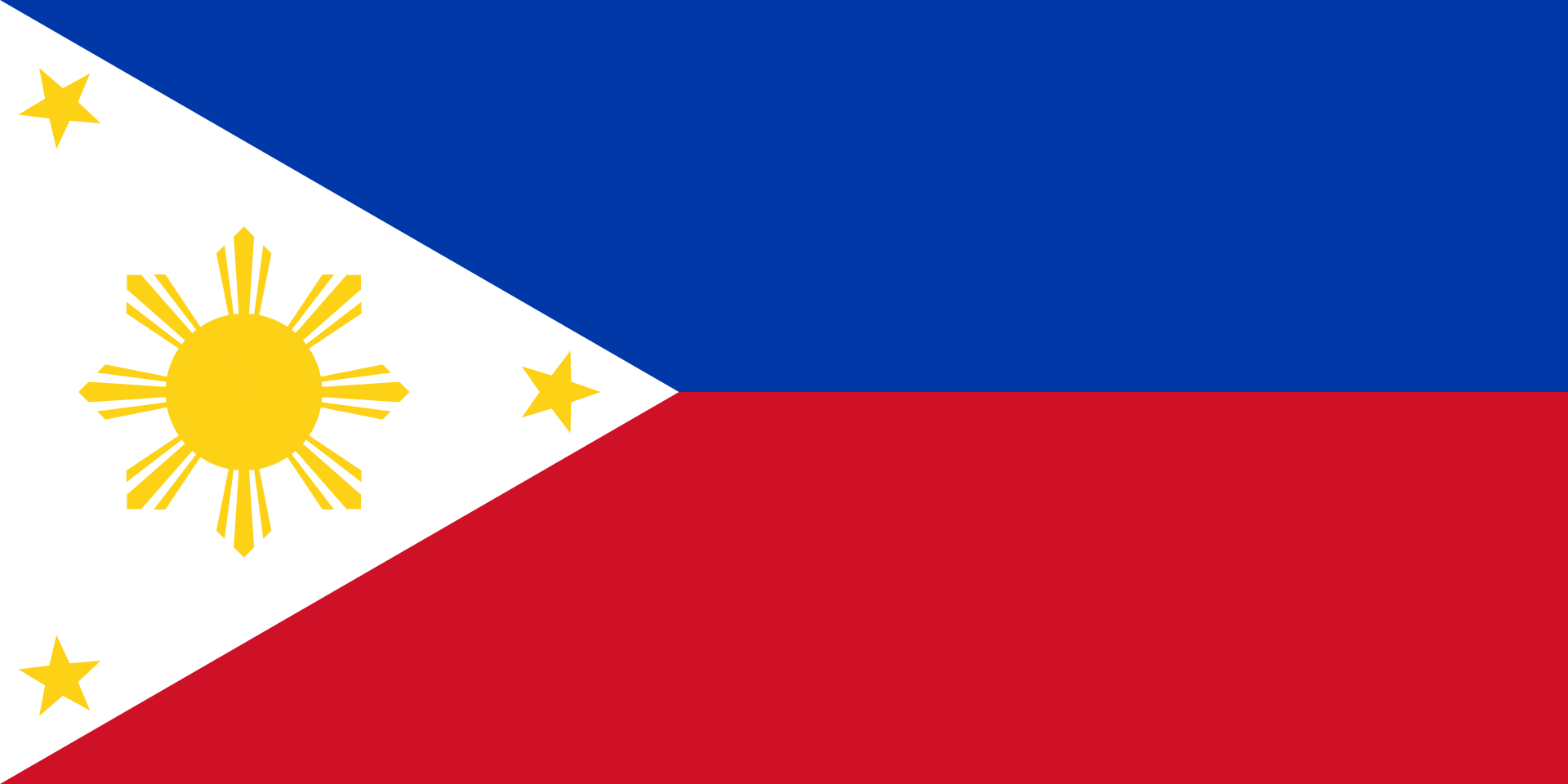 Филиппины - Республика