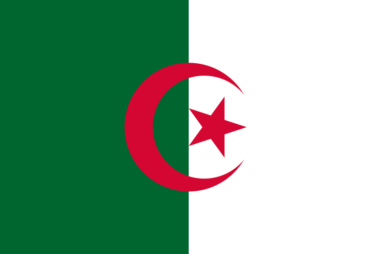 Алжир - Алжирская Народная Демократическая Республика