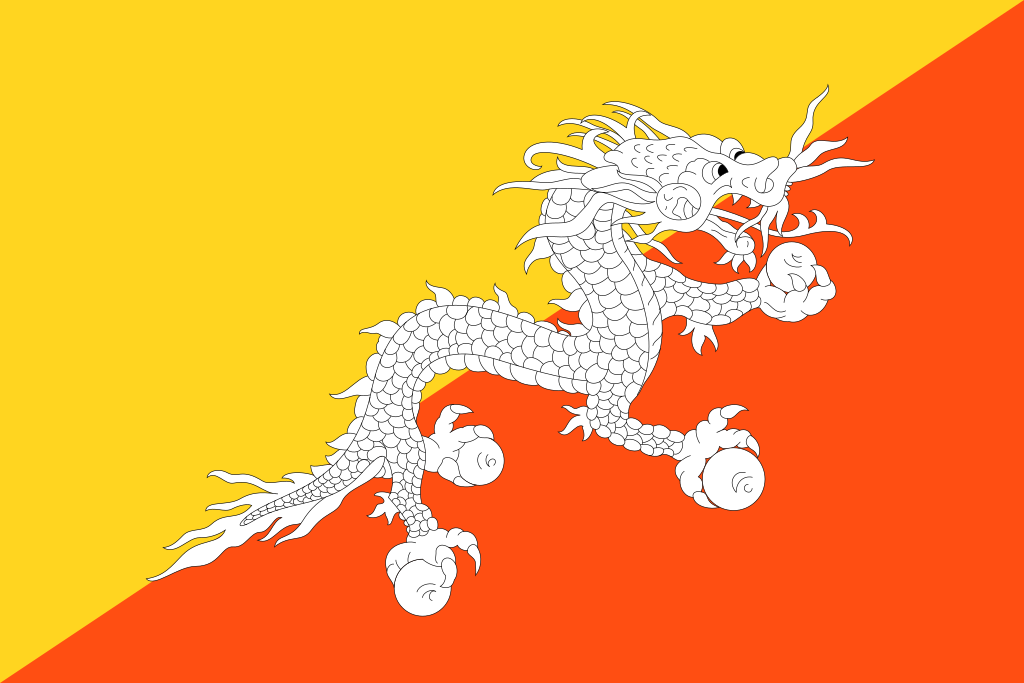 Бутан - Королевство