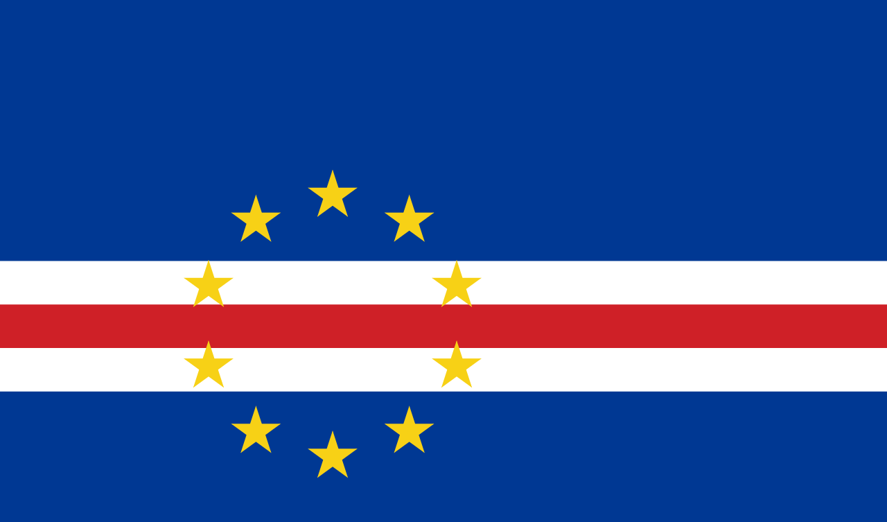 Кабо-Верде - Республика