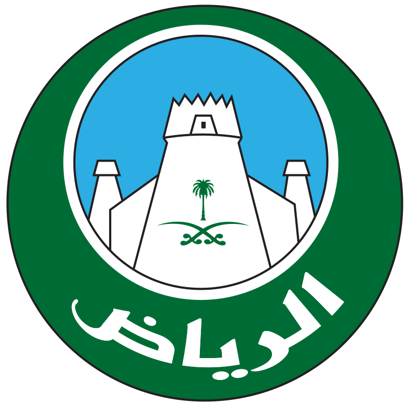 Саудовская Аравия - Эр-Рияд